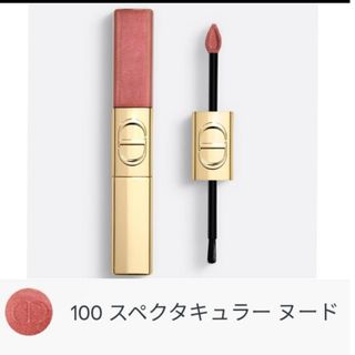 クリスチャンディオール(Christian Dior)のホリデー限定 dior 100ディオール シークイン(口紅)