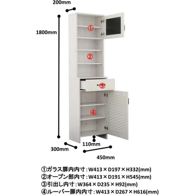 【送料無料】 S_105ランドリーラック 木目調のホワイトカラー☆幅45cm インテリア/住まい/日用品の収納家具(バス収納)の商品写真