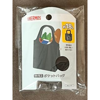 サーモス(THERMOS)の新品 サーモス ポケットバッグ 18L ダークグレー REX-018 DGY (エコバッグ)