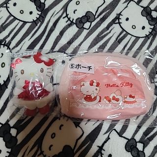 ハローキティ - サンリオ 当りくじ 一番くじ ハローキティ  ④マスコット⑤ポーチセット‼️