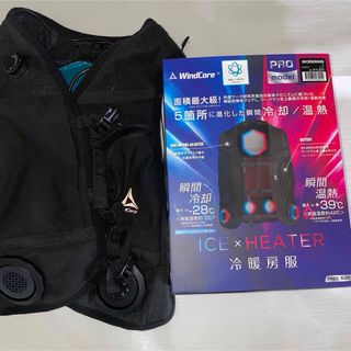 ワークマン　ペルチェベスト2025版