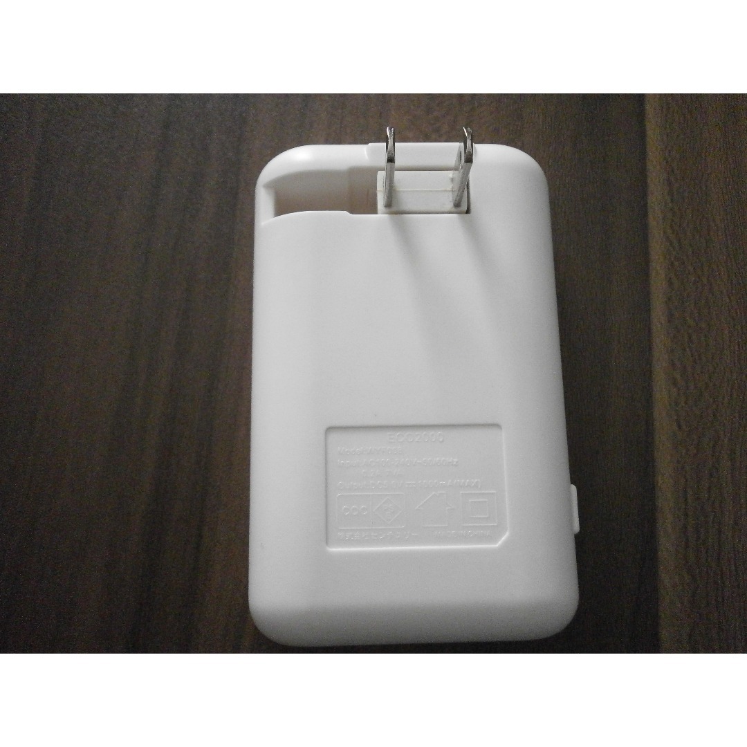 CENTURY(センチュリー)の※CENTURY ECO2000※ 充電器※コンセント用※USB対応※稼働品※ スマホ/家電/カメラのスマホアクセサリー(その他)の商品写真