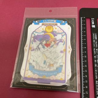 CLAMP展 アクスタ アクリルスタンド　カードキャプターさくら CLAMP