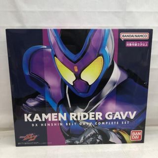 【中古】開封)仮面ライダーガヴ DX変身ベルトガヴ コンプリートセット[22][240022200323](その他)