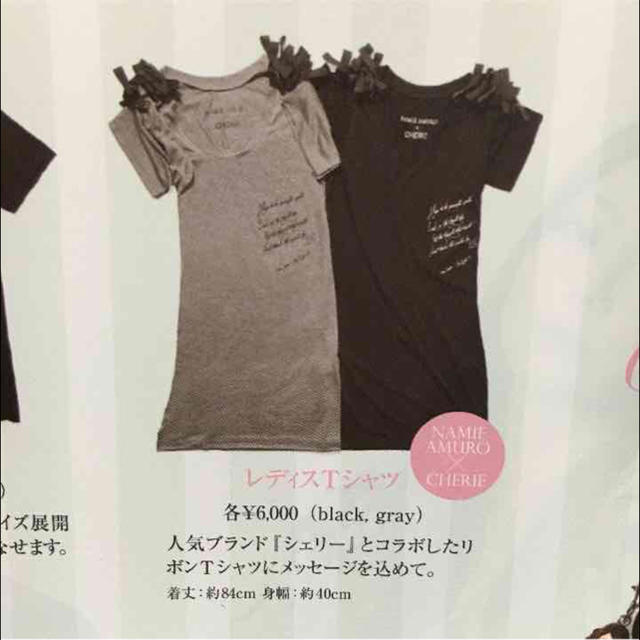安室奈美恵 ツアーTシャツ&タオル 安室奈美恵 ツアーTシャツ&タオル