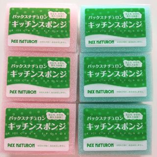 パックスナチュロン キッチンスポンジ 6個〈ピンク3・ブルー3〉圧縮なし