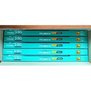 東芝 蛍光灯 FPL36EX-N 5本 TOSHIBA FPL36EX 36w