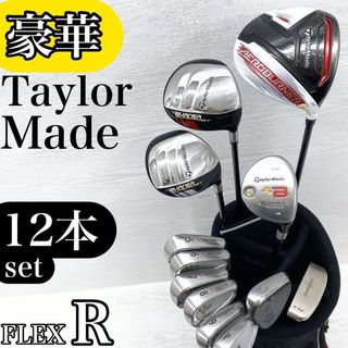 TaylorMade テーラーメイド メンズ ゴルフ クラブ 初心者 セット R