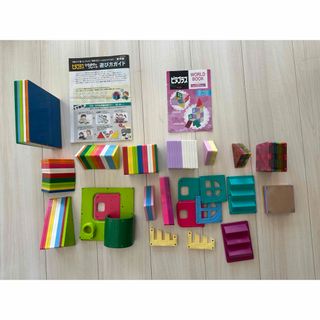 ピタゴラス ひらめきのプレート キャッスルハウス キラシャイン 合計112枚