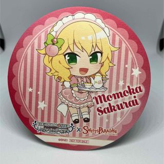 デレマス　櫻井桃華　スイパラコラボコースター