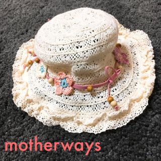 マザウェイズ(motherways)のさき様専用✴︎【motherways】ベビーサイズ(46㎝)ブレードハット(帽子)