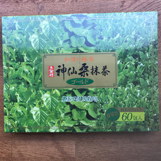 【新品】神仙桑抹茶ゴールド 60包入り(青汁/ケール加工食品)