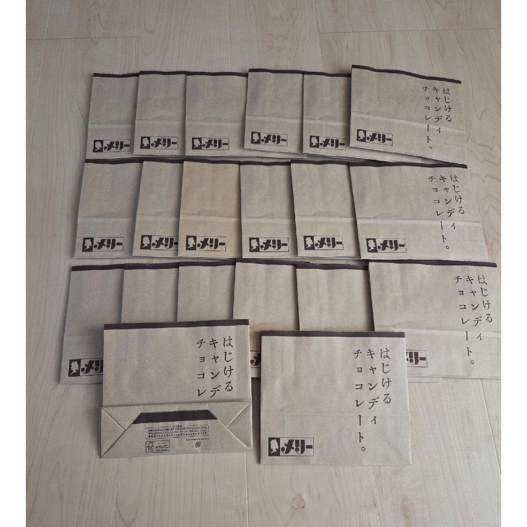 紙袋 ショップバッグ まとめ売り 63枚 ミッフィー ラルフローレン ゴディバ レディースのバッグ(ショップ袋)の商品写真