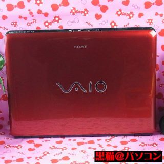 ソニー(SONY)の艶レッド♥小さなPC♥Win10♥DVD作成♥無線WiFi♥オフィス♥VAIO(ノートPC)