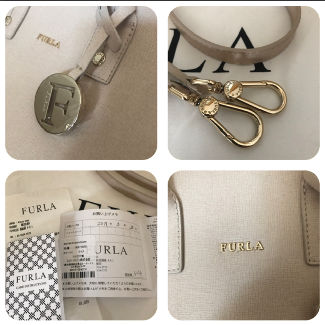 Furla(フルラ)の【新品】FURLA LINDA  正規品 バッグ レディースのバッグ(ショルダーバッグ)の商品写真