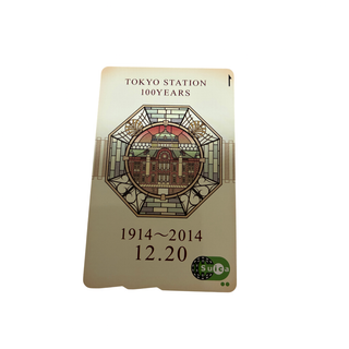 ジェイアール(JR)の【台紙無し】東京駅開業100周年記念 Suica(その他)