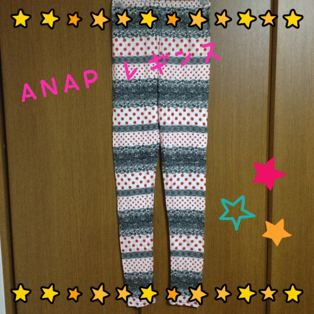 ANAP(アナップ)のキャリー☆さま♡レギンス2枚セット レディースのレッグウェア(レギンス/スパッツ)の商品写真