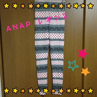 アナップ(ANAP)のキャリー☆さま♡レギンス2枚セット(レギンス/スパッツ)