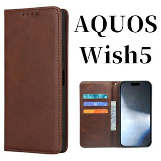 AQUOS Wish5 ケース 手帳型 スリム アクオス ウイッシュ5 ブラウン