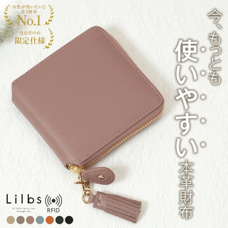 クラシックローズ 財布 レディース 二つ折り 本革 革 二つ折使いやすい小銭入れ(財布)