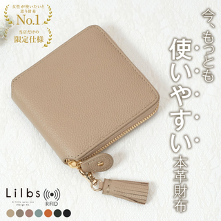 クリームベージュ 財布 レディース 二つ折り 本革 革 二つ折使いやすい小銭入れ(財布)