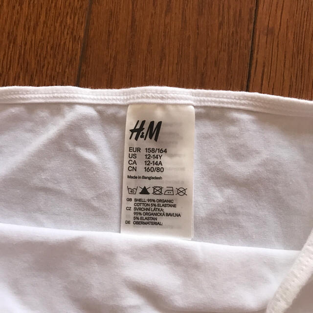 H&M(エイチアンドエム)のH&M キャミソール下着 2枚セット160cm キッズ/ベビー/マタニティのキッズ服女の子用(90cm~)(下着)の商品写真