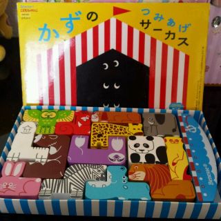 ぴっぴ様 専用 かずのつみあげサーカス(知育玩具)