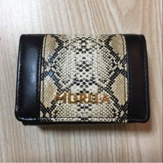 ムルーア(MURUA)のMURUA パイソン柄 三つ折り 財布(財布)