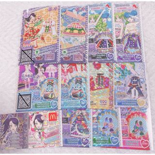 プリパラ プリチケまとめ売り