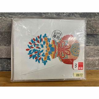 「MONKEY MAJIK BEST-A.RI.GA.TO-」モンキーマジック