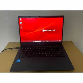 dynabook G83/HS 8GB SSD256GB Office 2021