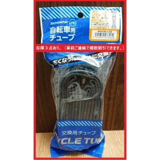 【新品】自転車 タイヤチューブ 英式バルブ 26インチ wo 2.6×1.3/8