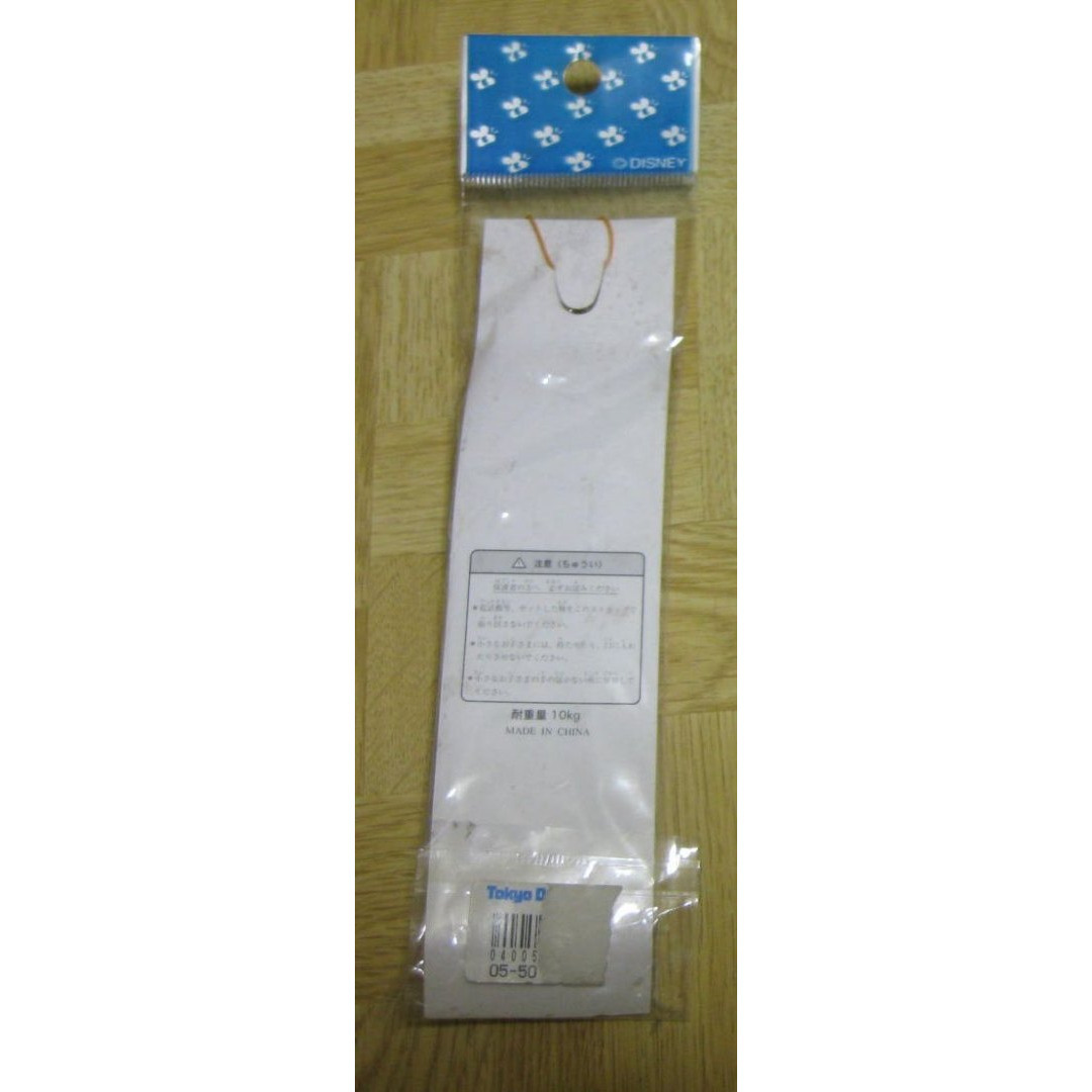 Disney(ディズニー)の東京ディズニーリゾート　くまのプーさん＆ティガー＆ピグレット　ストラップ エンタメ/ホビーのアニメグッズ(ストラップ)の商品写真