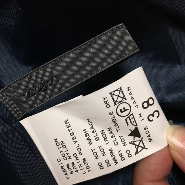 Spick & Span(スピックアンドスパン)のフレアスカート レディースのスカート(ひざ丈スカート)の商品写真
