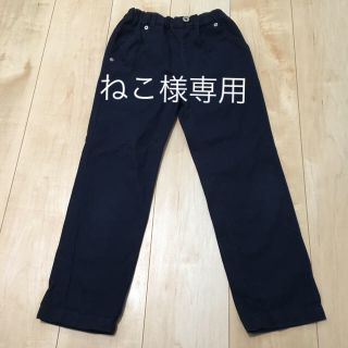 ユナイテッドアローズグリーンレーベルリラクシング(UNITED ARROWS green label relaxing)のグリーンレーベル☆135センチ (パンツ/スパッツ)