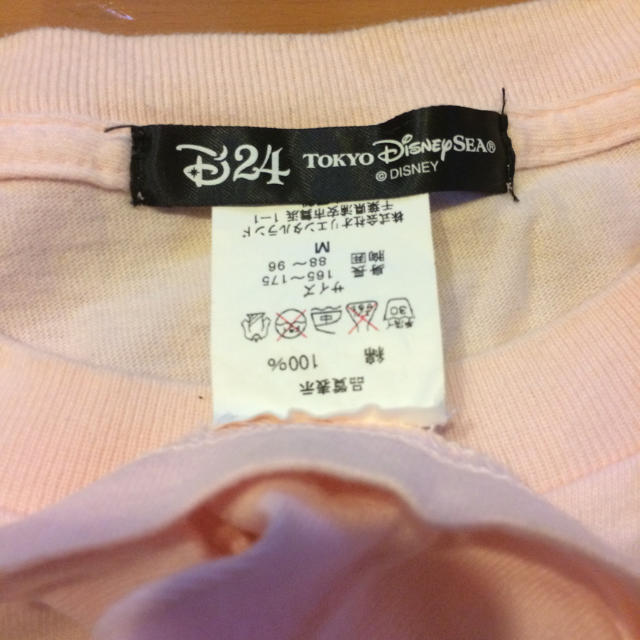 Disney(ディズニー)のディズニー  メンズ Tシャツ メンズのトップス(Tシャツ/カットソー(半袖/袖なし))の商品写真