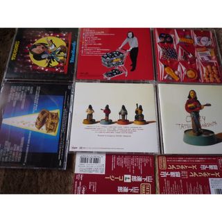 邦楽 山下達郎 美品3作品 トレジャーズ コージー レアリティーズ 送料無料