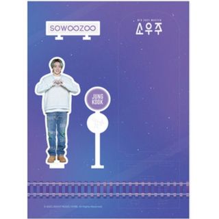 BTS  ジョングク アクリルスタンド