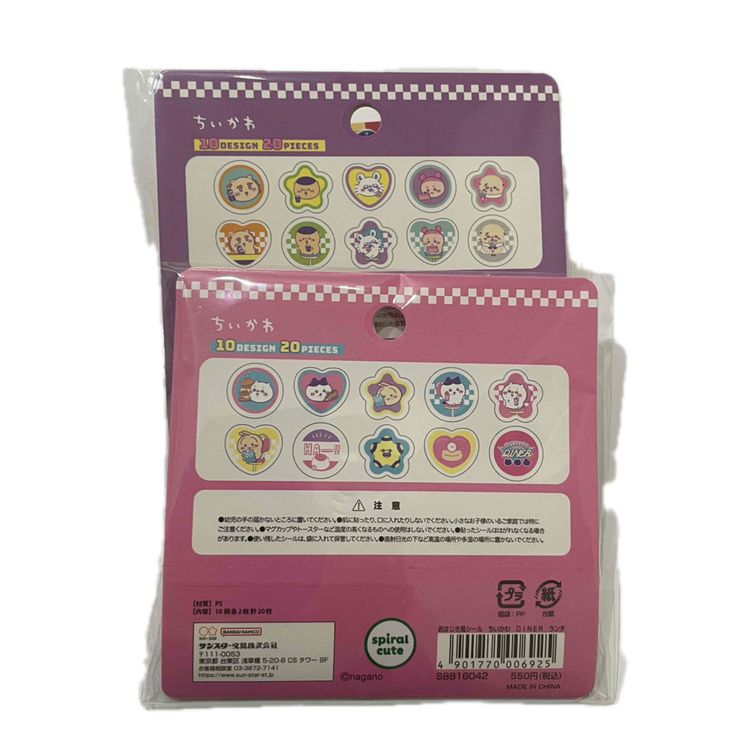 ちいかわ(チイカワ)の【新品】ちいかわ♡おはじきシール　セット インテリア/住まい/日用品の文房具(シール)の商品写真