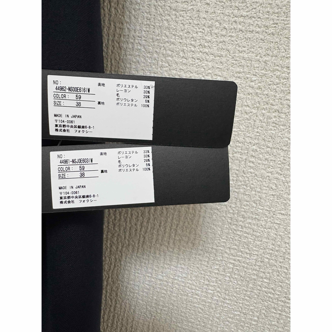 FOXEY NEW YORK(フォクシーニューヨーク)のFOXEY NEW YORK 洗える スーツ フォクシー ワンピース ボレロ レディースのフォーマル/ドレス(スーツ)の商品写真