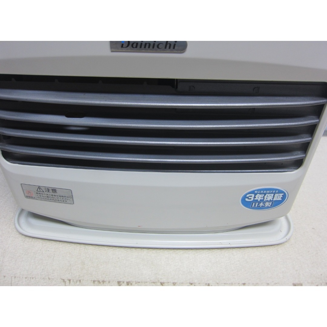Dainichi(ダイニチ)の【S9524】整備済 石油ファンヒーター ダイニチ FW-4617L スマホ/家電/カメラの冷暖房/空調(ファンヒーター)の商品写真