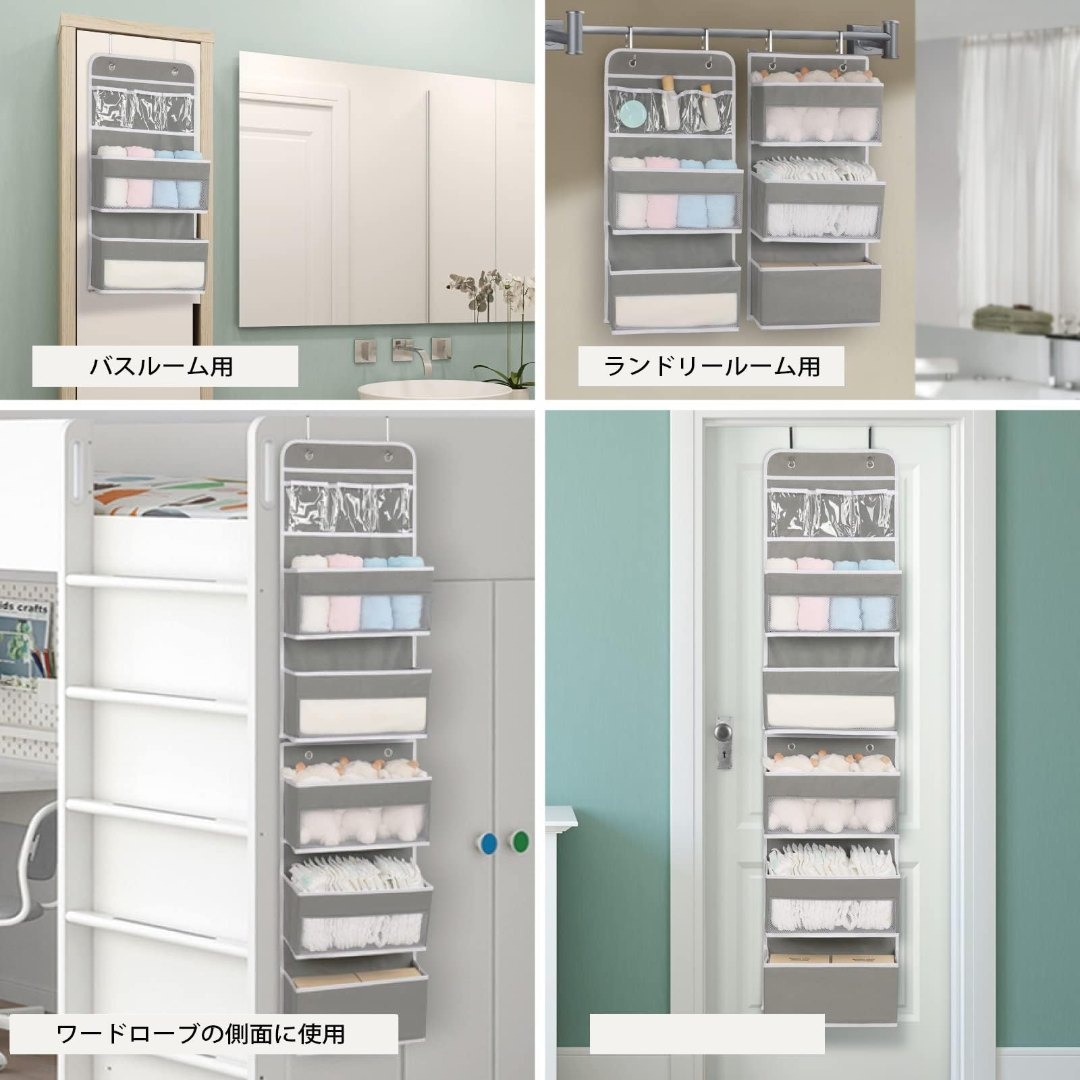 【人気商品】ウォールポケット 壁掛け収納 6段 分割可能 ドア掛け 収納ポケット インテリア/住まい/日用品の収納家具(棚/ラック/タンス)の商品写真