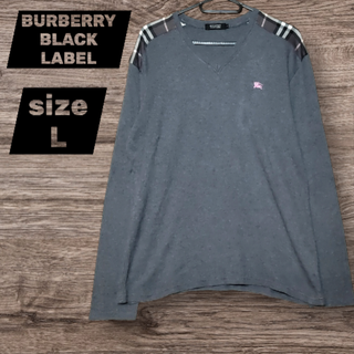 バーバリーブラックレーベル(BURBERRY BLACK LABEL)のバーバリーブラックレーベル　長袖Tシャツ　ロンT　グレー　ノバチェック　3　L(Tシャツ/カットソー(七分/長袖))