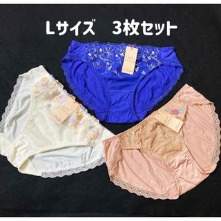 シャルレ - シャルレ 5色ショーツ Mの通販 by アラジン's shop