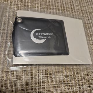 東方神起 パスケース