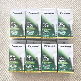 25型LED電球 生産終了品 パナ LDA4N-H-E17 昼白色 8個セット