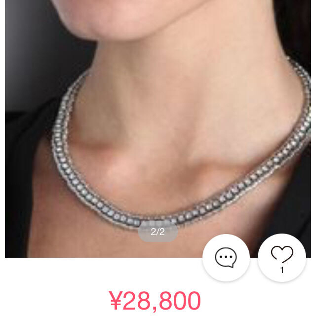 Philippe Audibert(フィリップオーディベール)のCOLLIER NEW BROOME ネックレス レディースのアクセサリー(ネックレス)の商品写真