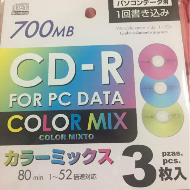 CD-R パソコンデータ用 エンタメ/ホビーのCD(その他)の商品写真