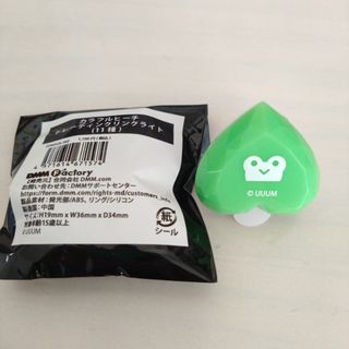 【カラフルピーチ】東武動物公園コラボトレーディングリングライトシヴァ