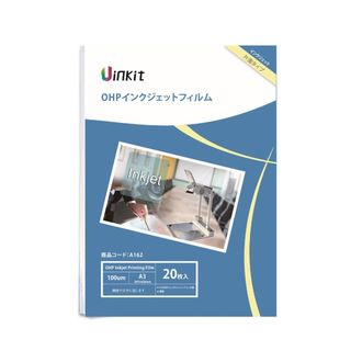 A3 OHPフィルム インクジェット用 コピー用 20枚 ノーカット 透明 Ui
